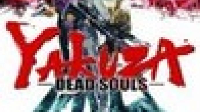 Yakuza: Dead Souls