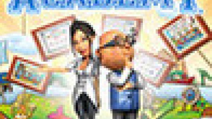 American Mensa Academy