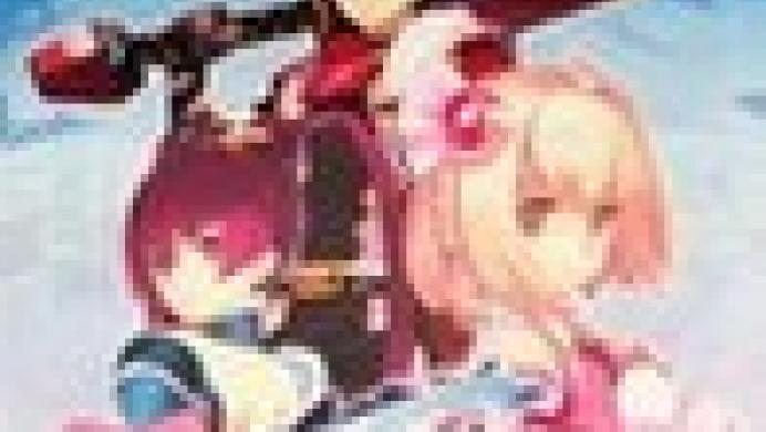 Ar tonelico Qoga: Knell of Ar Ciel