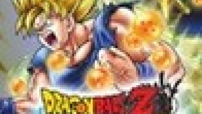 Dragon Ball Z: Ultimate Tenkaichi