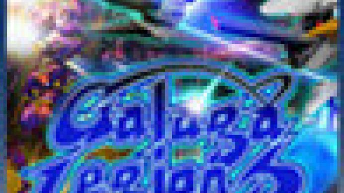 Galaga Legions DX