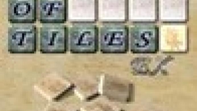 Battle of Tiles EX