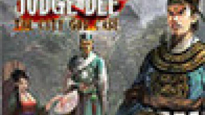 Judge Dee: The City God Case