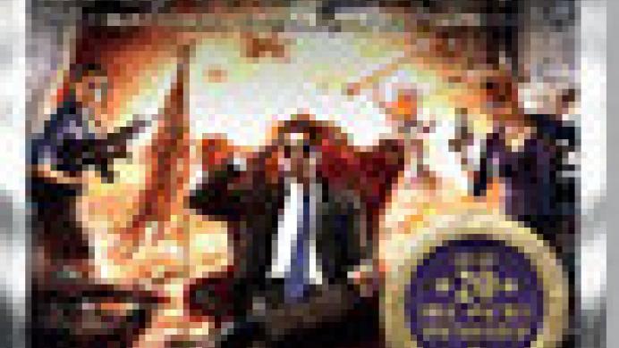 Saints Row IV: National Treasure Edition