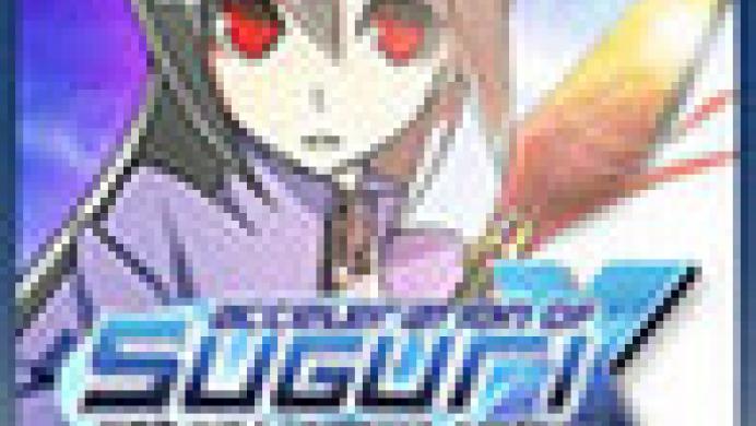 Acceleration of SUGURI X-Edition