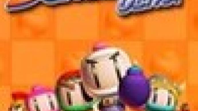Bomberman Ultra