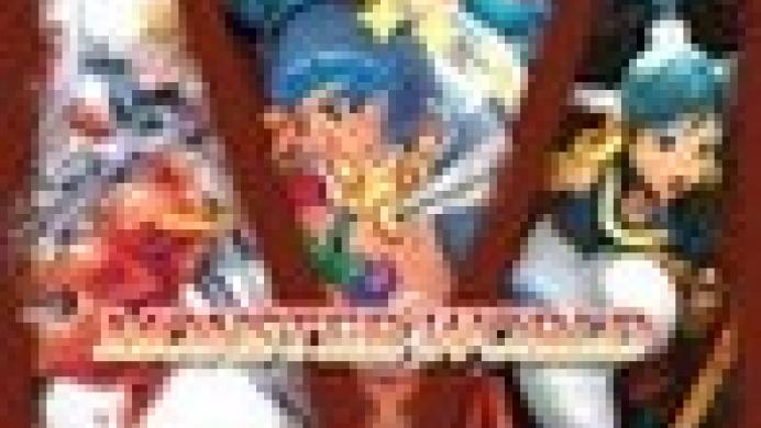 SEGA Vintage Collection: Monster World