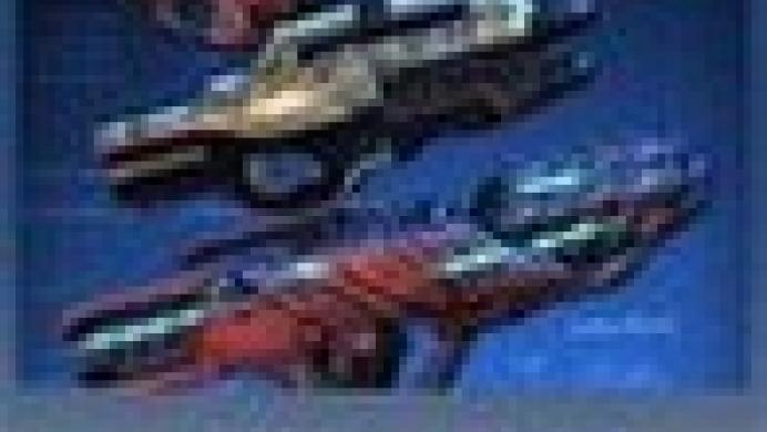 Mass Effect 3: Firefight Pack