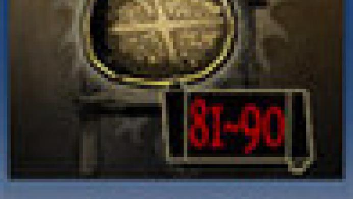 Dragon's Dogma: From A Different Sky - Part 9