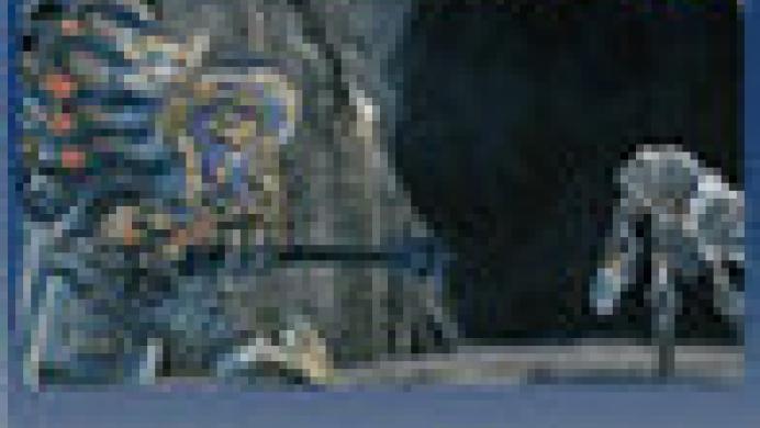 Darksiders II: Argul's Tomb