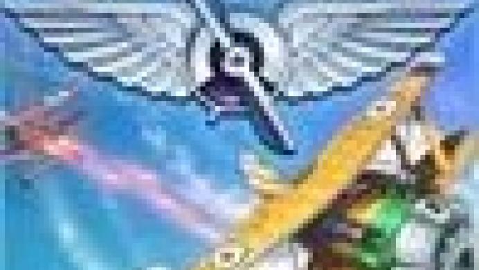 Sky Fighter