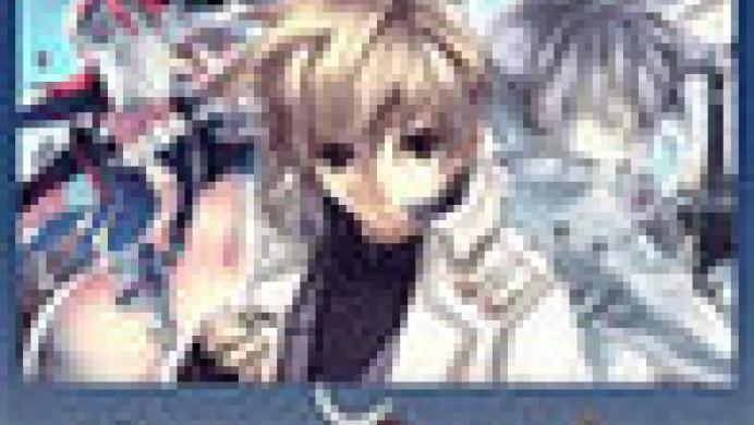 Record of Agarest War