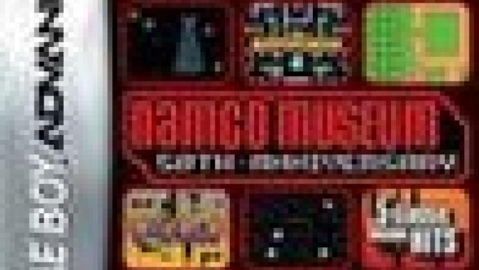 Namco Museum 50th Anniversary