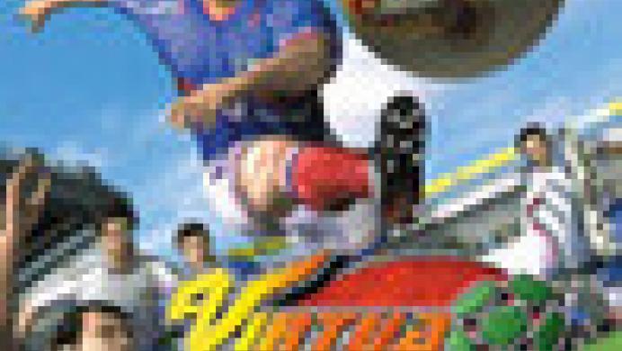Virtua Striker 2002
