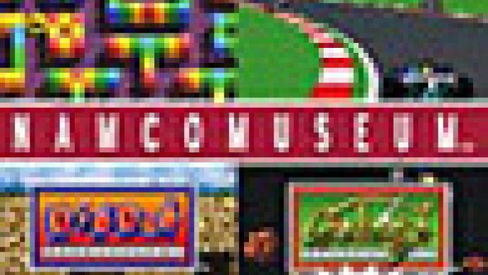 Namco Museum