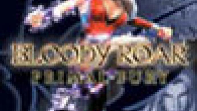 Bloody Roar: Primal Fury