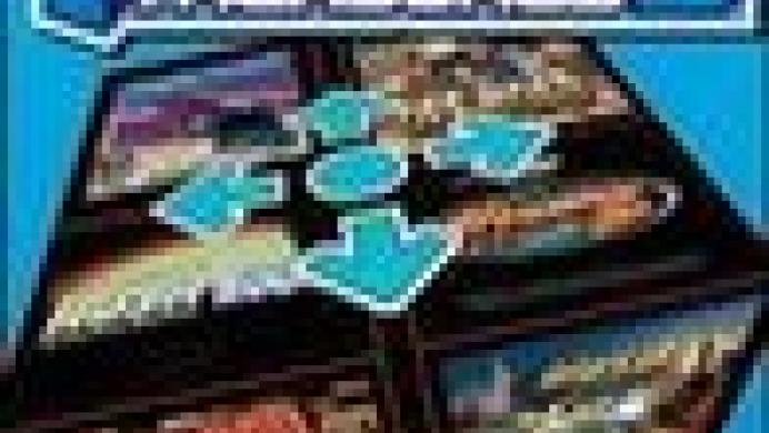 Midway Arcade Treasures 3