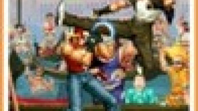 ACA NeoGeo: The King of Fighters '94