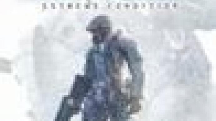 Lost Planet: Extreme Condition