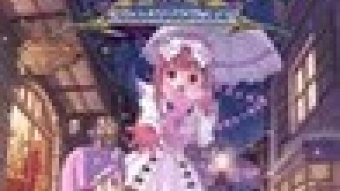 DeathSmiles II X