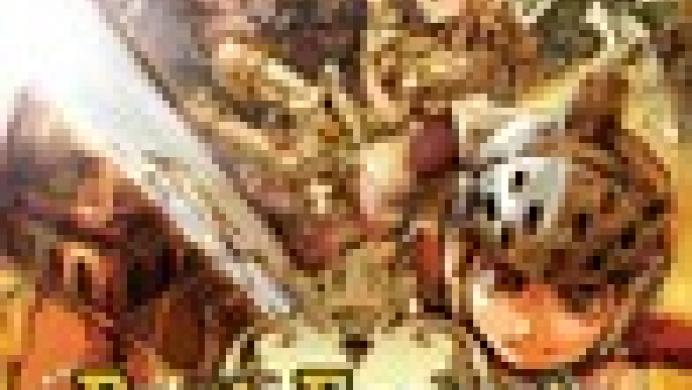 Battle Fantasia