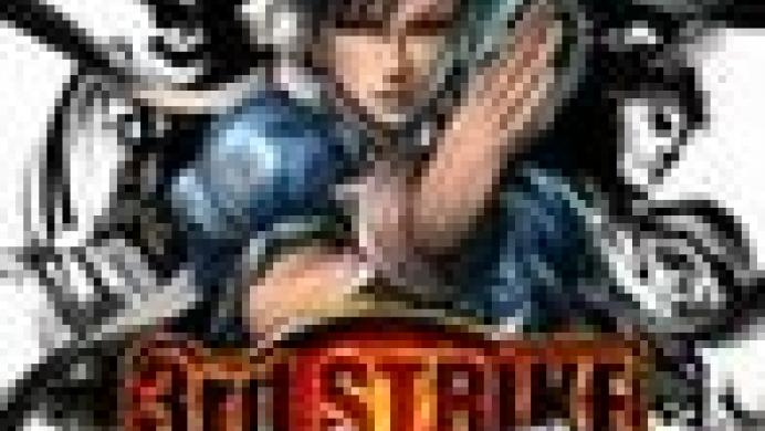 Street Fighter III: Third Strike Online Edition