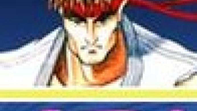 Street Fighter II' Hyper Fighting