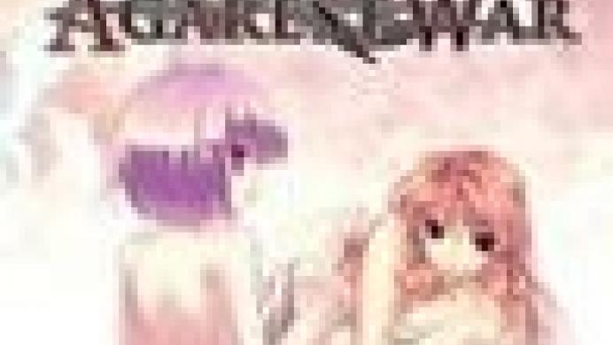 Record of Agarest War