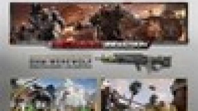 Call of Duty: Advanced Warfare - Ascendance Call of Duty: Advanced Warfare - Ascendance