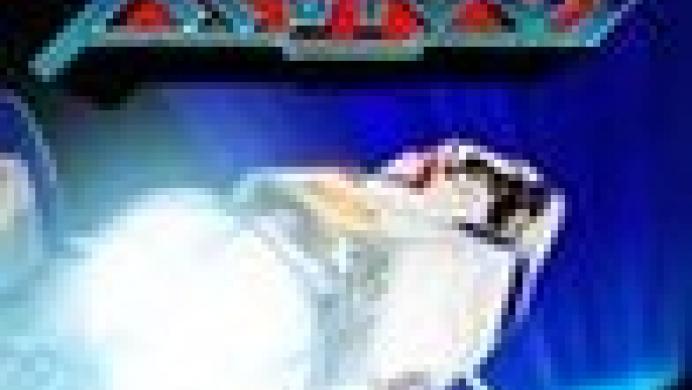 Xevious