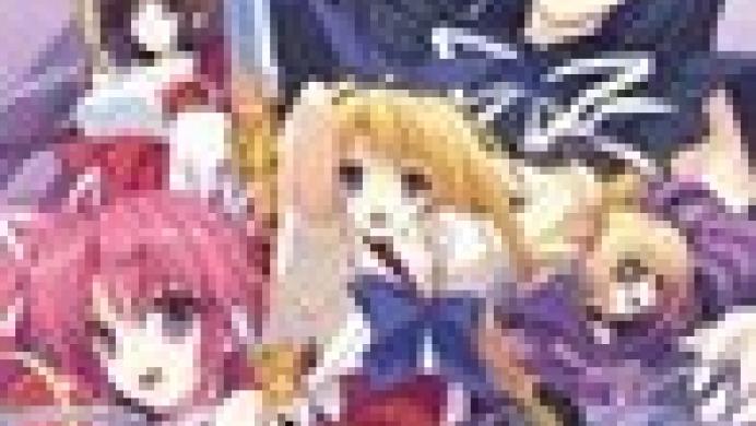 Phantom Breaker: Extra
