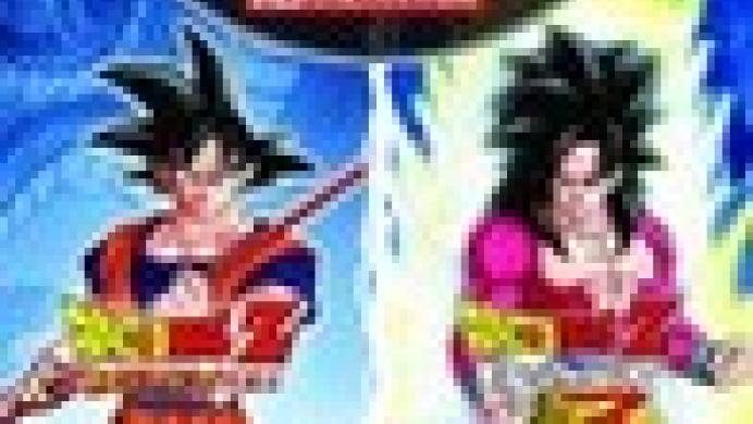 Dragon Ball Z Budokai HD Collection