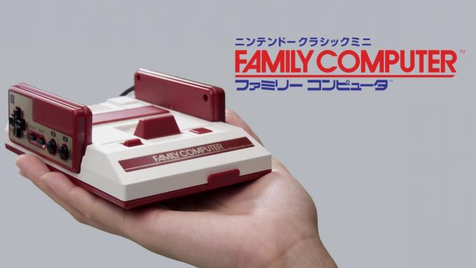 En Japón se lanzará el Famicom Mini