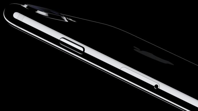 Apple presenta el iPhone 7 y el iPhone 7 Plus