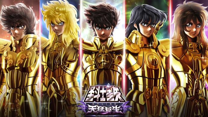 Mira un nuevo avance de Saint Seiya Online, el MMO de Los Caballeros del Zodiaco