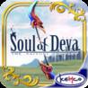 RPG Soul of Deva