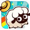 Little Lambs -a brain puzzler-