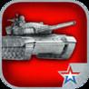 Tank Biathlon