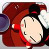 Pucca's Restaurant