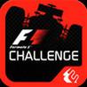 F1 CHALLENGE