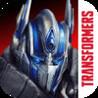 TRANSFORMERS: AGE OF EXTINCTION - The Official Game