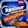 Top Gear: Stunt School Revolution