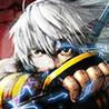 Third Blade