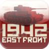 Tank Battle: East Front 1942
