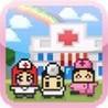 Hospital Story