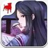 Ayakashi: Ghost Guild