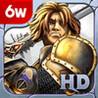 Kingdom of Heroes HD