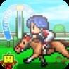 Pocket Stables