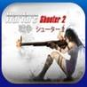 Warfare Shooter 2