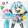Hatsune Miku: Project Diva f